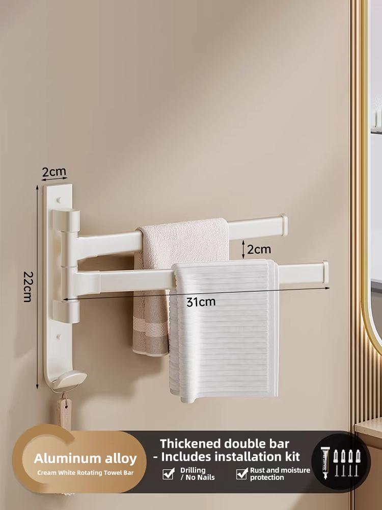 Cream White Rotating Towel Rack, No-Drill Bathroom Towel Holder, Towel Bar, Bathroom Gadget, Storage Rack