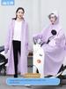 Women's Long Raincoat for Outdoor Hiking, Full-Body Storm Protection, Student Single-Person Electric Scooter Riding One-Piece Rain Poncho