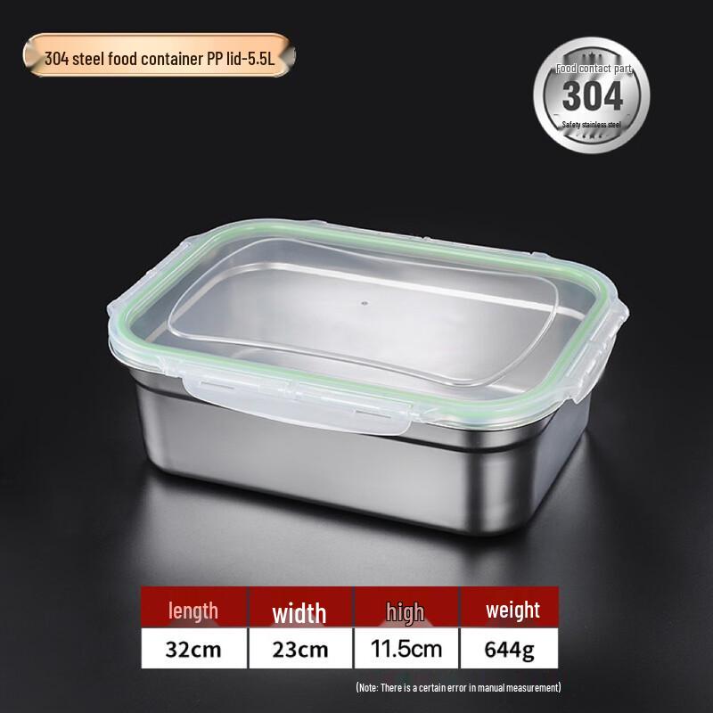 

304 Stainless Steel Food Storage Container