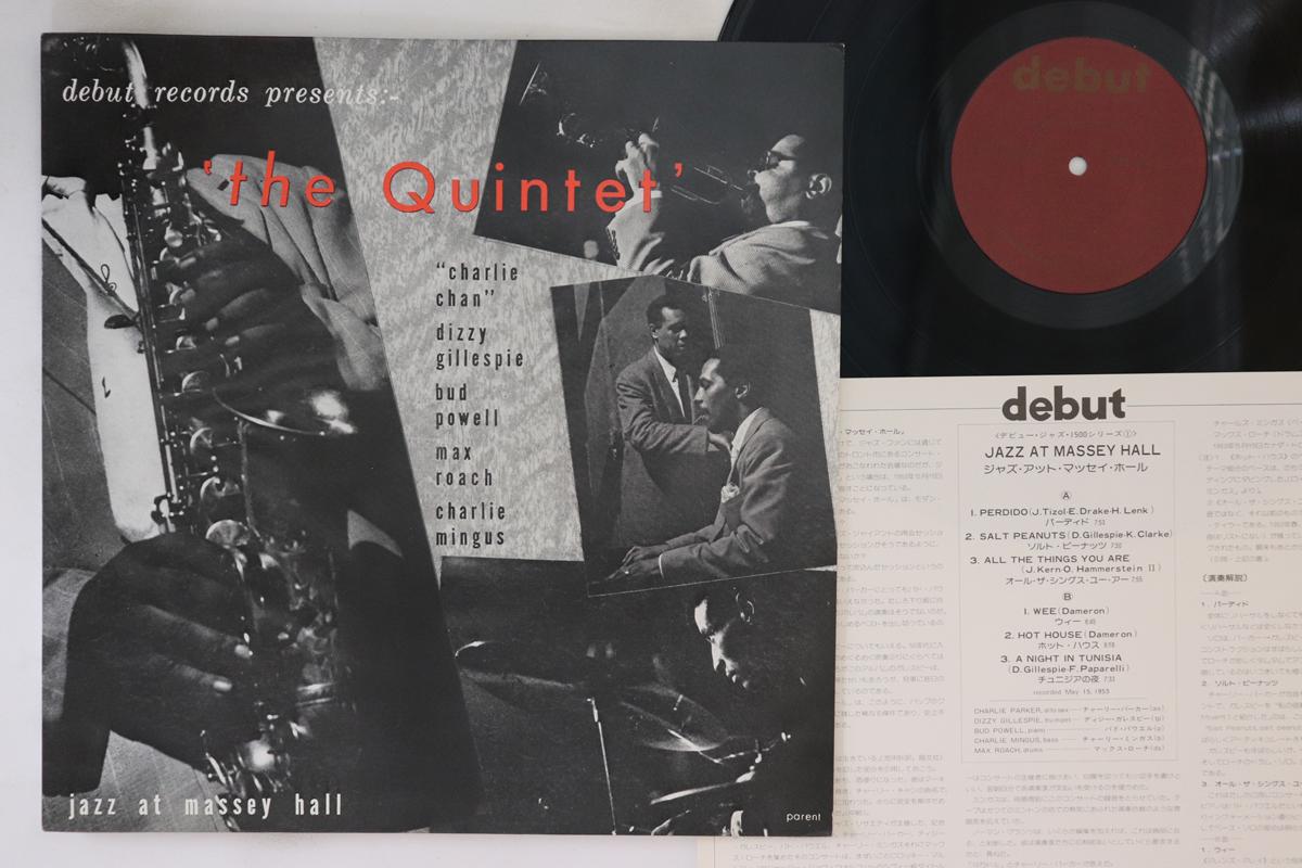 

LP Record QUINTET - Jazz At Massey Hall VIJ5001M DEBUT 1976 Japan Jazz