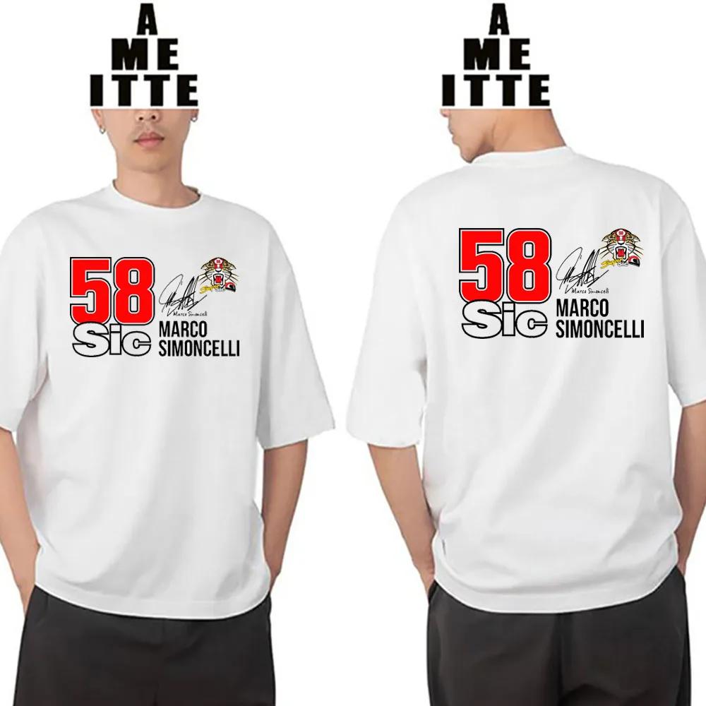 58 Marco Simoncelli Tiger 58 GP Race T-Shirt Men Short Sleeve Hip Hop Boy Casual Tees Mountain Adventure Motorcycle Riding Tops