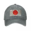 Japan Japanese Flag Japanese Good Luck Flag Yosegaki Hinomaru (JAPAN) Baseball Cap Hat Baseball Cap Unisex Womens