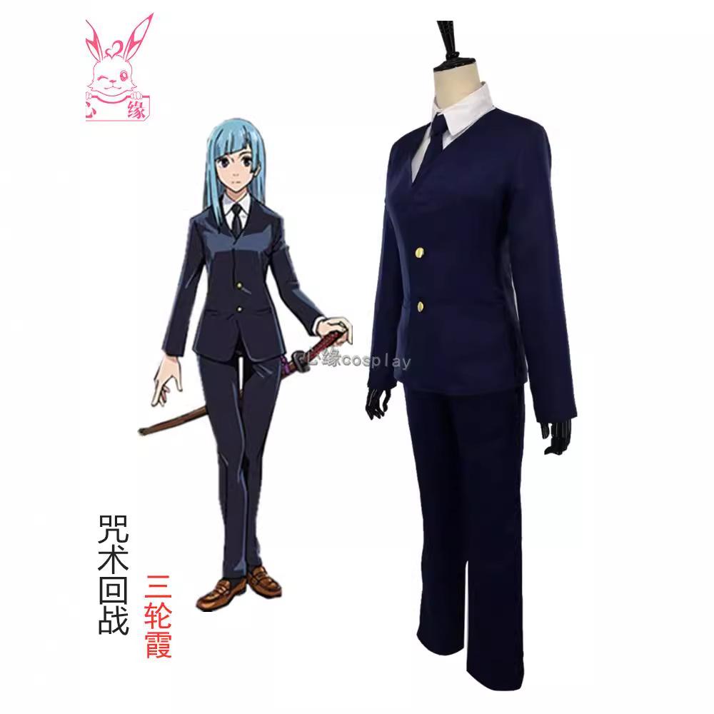 Jujutsu Kaisen Maki Zenin & Kasumi Miwa Cosplay Kostüm, Weibliches Sekundäres Anime Rollenspiel Outfit