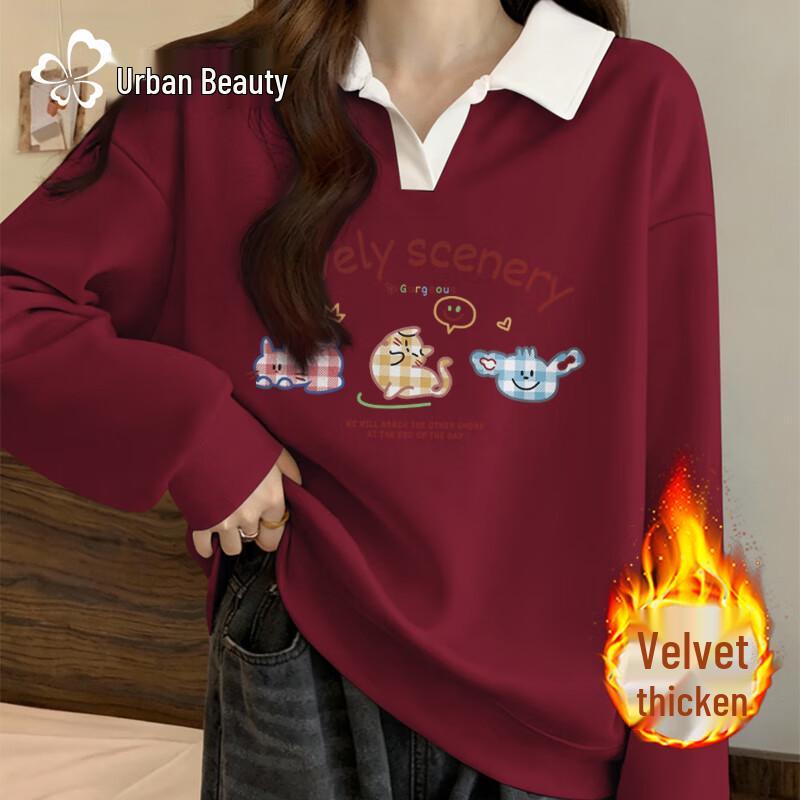 

Женский корейский флисовый свитшот с воротником поло XL