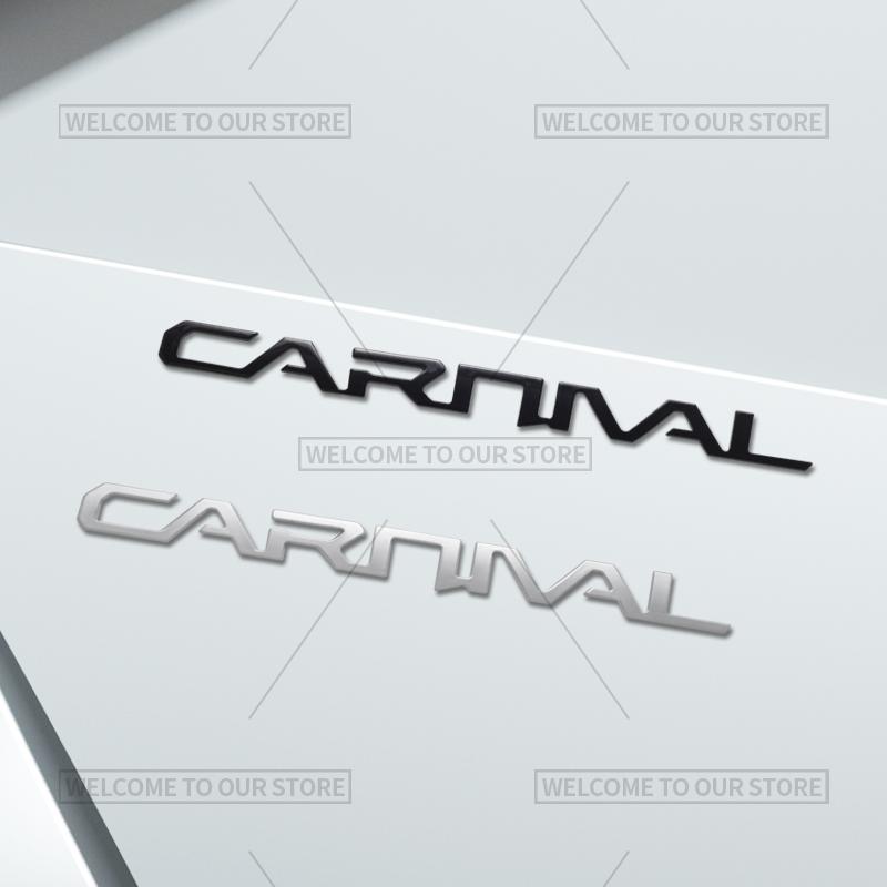 AAAGS1 3D Car Styling For Kia Carnival Letter Emblem HEV LX EX SX Prestige Badge Metal Stickers Rear Trunk Decals Auto Accessories