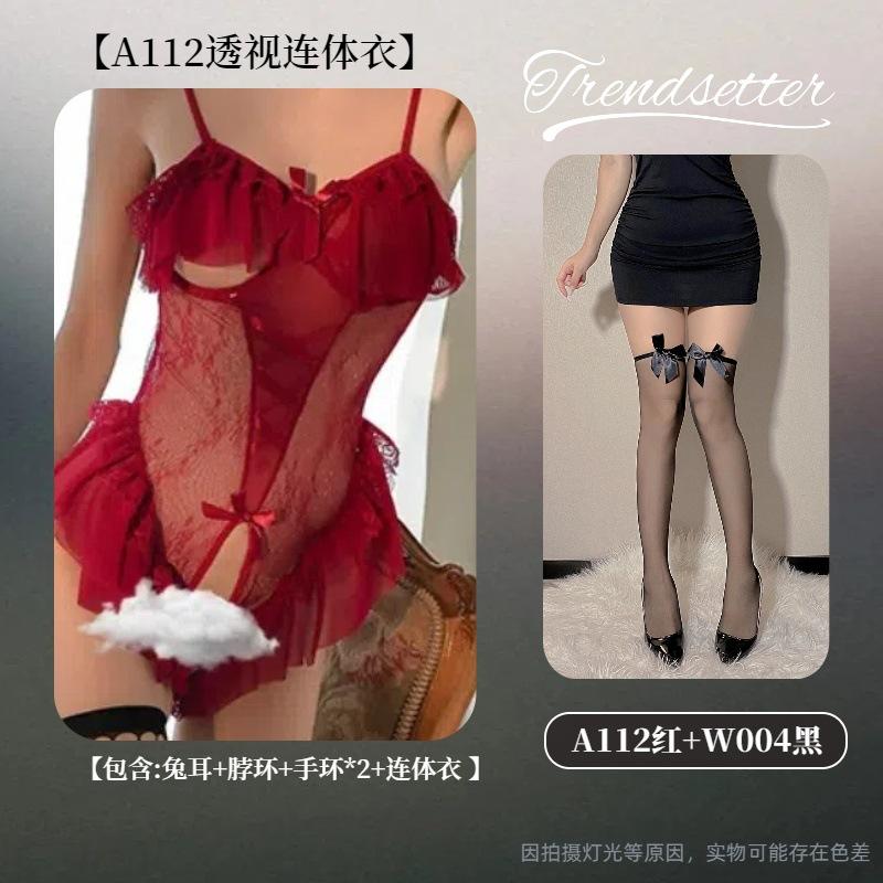 Sexy Lingerie Seduction Tights Sexy Bunny Open Crotch Perspective No-take-off