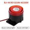 BJ-1K 12 24V 220V Summer mit Licht ohne Licht hoher Dezibel Ton- und Lichtalarm Alarm explosionsgeschütztes Diebstahlschutzhorn elektronisch