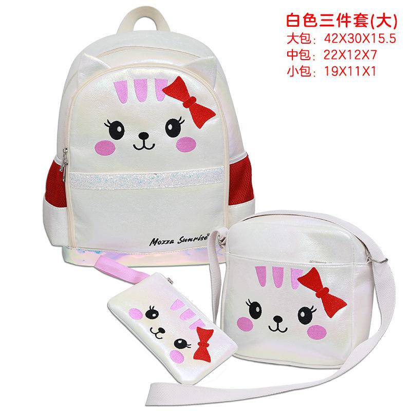 School bag three-piece female new chinchilla primary and secondary school students double shoulder child and mother bag backpack fashion