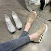 Sneakers mit verstecktem Keilabsatz Damen Gold Silber Damen Freizeitschuhe Walking Sommer-Sneakers auf Plateauschuhen zapatillas mujer fvr