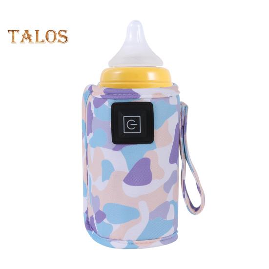 Portable Baby Bottle Warmer Sleeve 3 Levels Adjustable Electric Feeding Bottle Heater Fast Heating Outdoor Travel Infant Milk Bottle Heating Cover