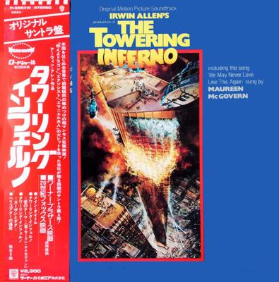 LP Record OST, JOHN WILLIAMS - Towering Inferno P8553W WARNER BROS 1974 Japan Soundtracks & Musicals Used