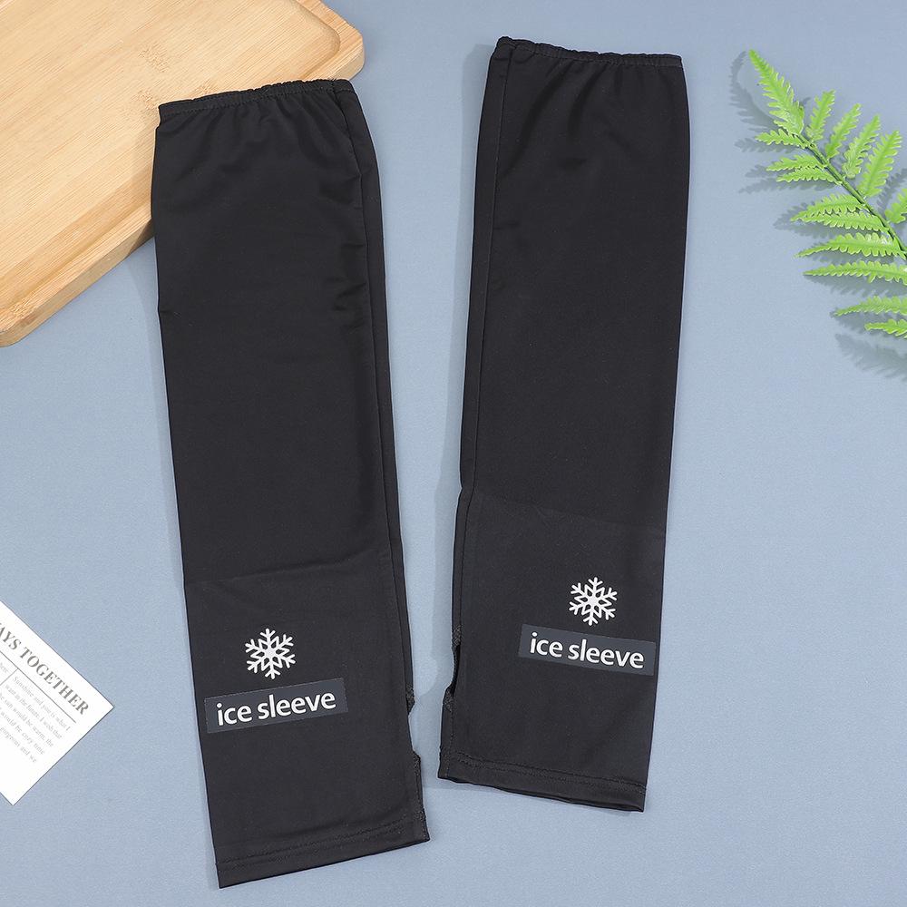 Ice Silk UV Protection Sleeves for Men and Women - Versatile Outdoor Sun Protection for Cycling