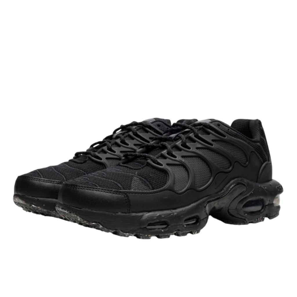 Nike Air Max Terrascape Plus Black Anthracite