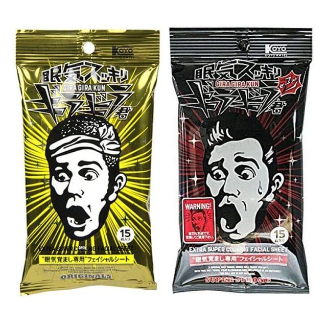 

Koyo Kasei - Освіжаюча волога серветка Original - 15 pcs