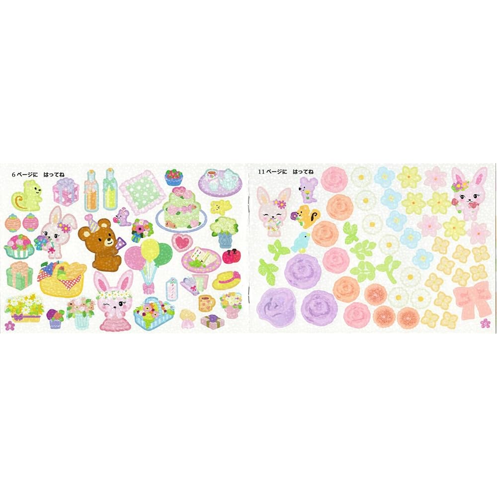Leeban Glitter Sticker Book Forest Flower Shop Kids Craft Activity