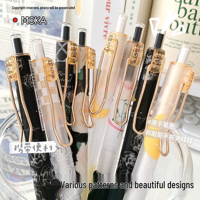 Elegant Rose ST Gel Pen Set - 6 Black High-Quality Push-Type Pens In Box