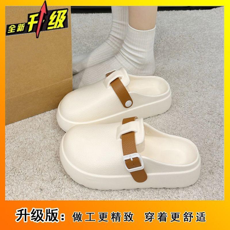 Non-slip Casual Versatile Cool Slippers Women's 2025 Spring and Summer New Fashionable Thick-bottomed Comfortable Retro Bag Head Cool Slippers Women