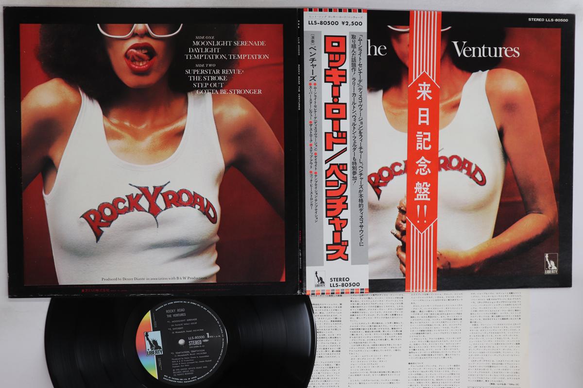 

LP Record VENTURES - Rocky Road LLS80500 LIBERTY 1976 Japan Obi Rock Used