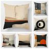 Home Decor Abstract Geometric Pattern Decorative Pattern Cushion Cover Suitable For Sofa Bedroom Car Pillow Cover
