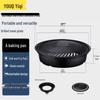 Youqi Portable Non-stick BBQ Grill Pan