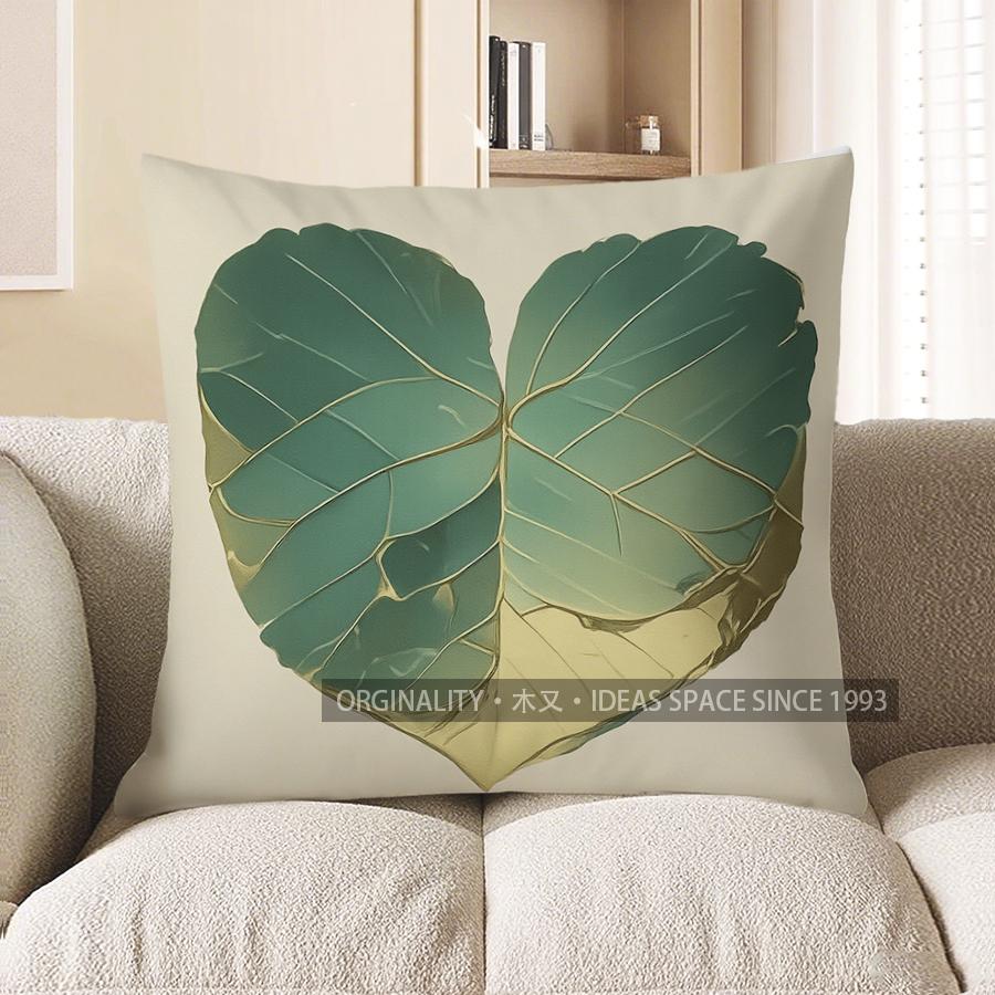 Home Decor Heart-Shaped Leaf Pattern Decorative Pillow Cover Pattern Cushion Cover Suitable for Sofa Bedroom Car Pillow Cover