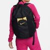 Nike Fabric Backpack Regular Unisex Black & Metal Gold Coin Color Lightweight Casual DV0761-016