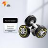 Rubber Coated Steel Dumbbell Set