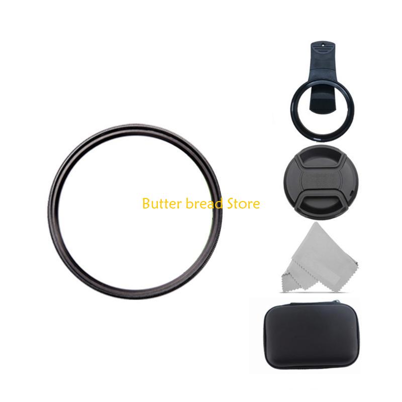 W89C Upgraded Fish Photography Lens Smartphones Camera Lens Filter Accessories