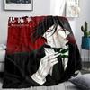 Coperta in Flanella con Stampa Black Butler, Alta qualità Confortevole per Tutte le Stagioni, Decorazione per la Casa, Calore e Comfort, Perfetta per Regali di Natale08
