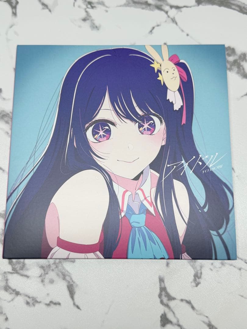 

[USED] Idol YOASOBI Limited Edition