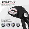 WORKPRO Water Pump Pliers, Strong, 12-way Adjustment, 250mm Overall Length, Quick Release Adjustment