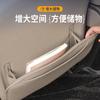 For Geely Xingyue L Dedicated Rear Row Seat Anti Kick Pad Protective Mat Waterproof Anti Fouling Car Interior Modified Accessory
