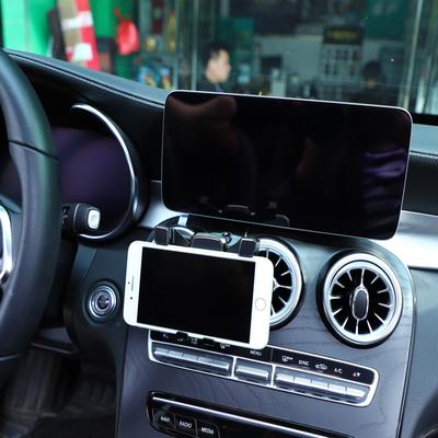 Car Mobile Phone Holder for Benz C Class W205 2015 2016 2017 2018 2019 2020 2025 GPS Bracket Navigation Stand Auto Accessories