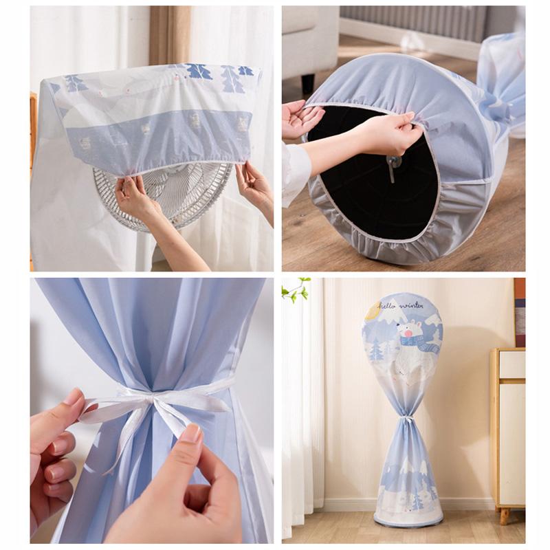 1PC Dustproof Cover Waterproof Electric Fan Dust Cover All-inclusive Fan Dust Cover Finger Protector Protective Cover Safety