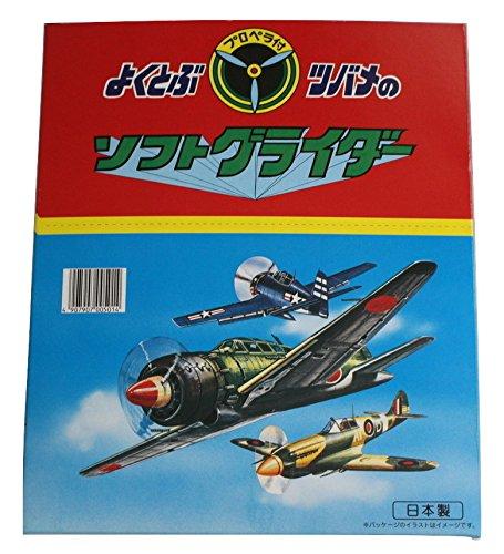 

Tsubame Toys Soft Glider with Propellers (30 pieces per box, randomly selected from several designs)