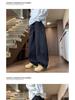 Scimitar Jeans Men's Retro Wide-Leg Distressed Cargo Pants for Fall/Winter