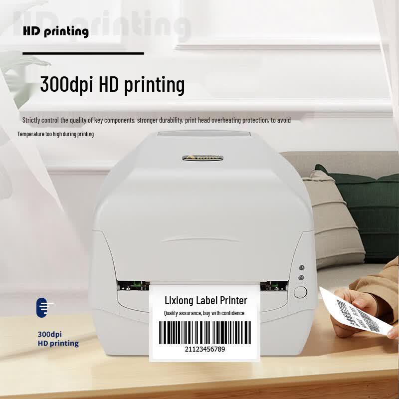 ARGOX CP-3140L Pro Label Printer CN plug (adapter included)