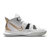 Nike Kyrie 7 GS Rings Kids Sneakers White Black Grey-Fog CT4080-101