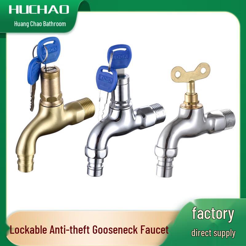 Huangchao HC3033 Anti-Theft Wall-Mounted Washing Machine Faucet