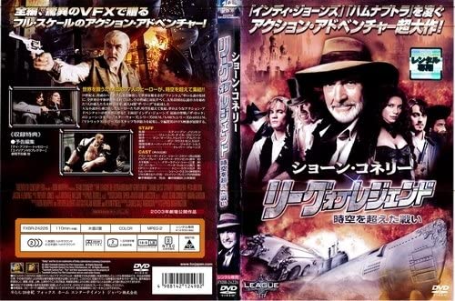 

DVD - League of Legends Battle Through Ti Japan Movies & DVD Used