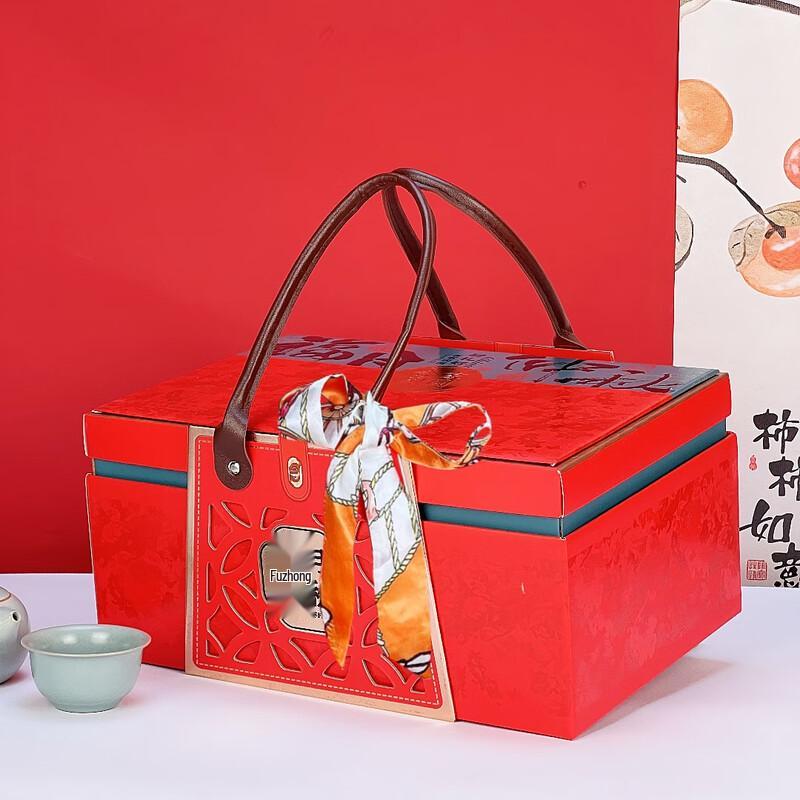 

Mid-Autumn Mooncake Gift Box with Silk Scarf