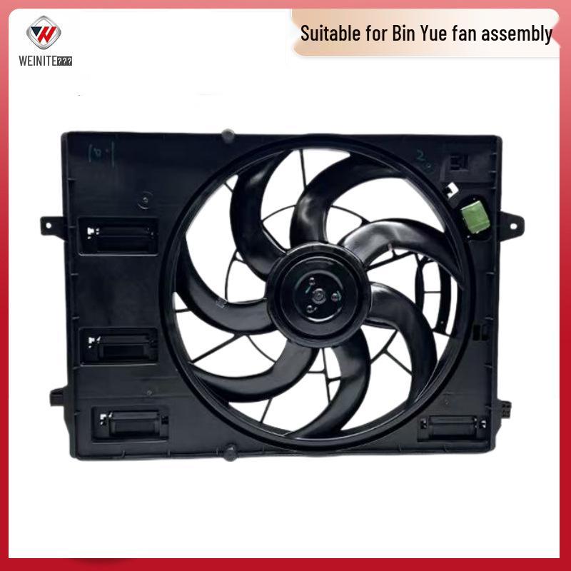 Bin Yue Fan Assembly: Radiator & Air Conditioning Electronic Fan