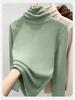 Women's Slimming Plush Collar Long Sleeve Base Layer T-Shirt - Versatile Autumn/Winter Undershirt