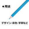 Цветные карандаши Tombow 1500 Одиночный цвет Светло-голубой 1 дюжина 1500-13