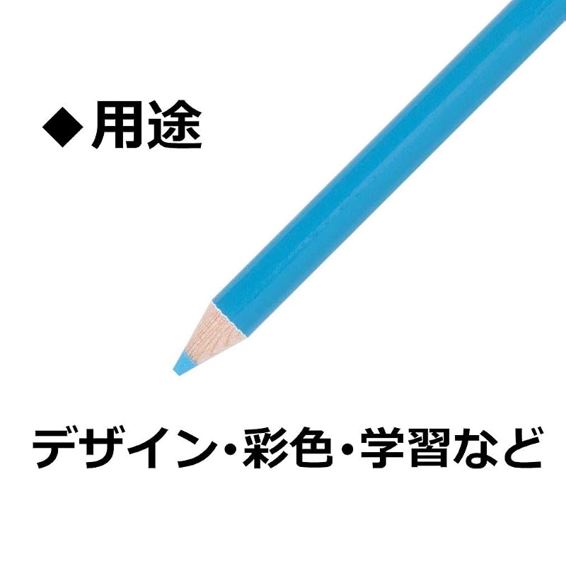 Цветные карандаши Tombow 1500 Одиночный цвет Светло-голубой 1 дюжина 1500-13
