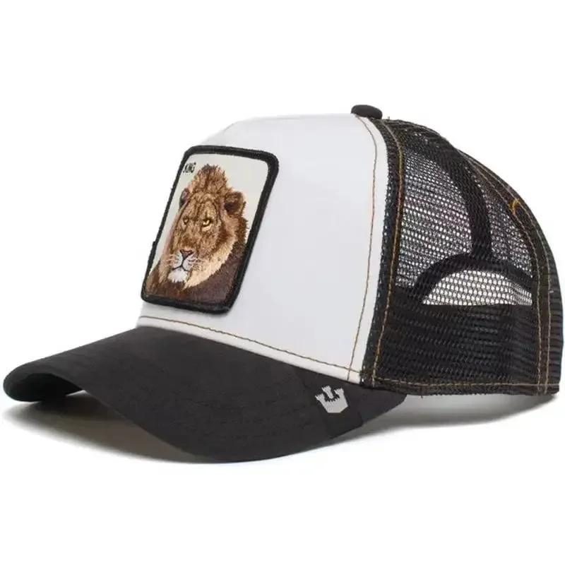 Șepci de baseball Bărbați, femei, șapcă snapback hip hop, cu animale de modă, broderie de vară, șapci de camioner din plasă respirabilă, îmbrăcăminte de stradă, os