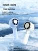 High-Speed Portable Handheld Fan with Ice Pack and Rechargeable Semiconductor Technology