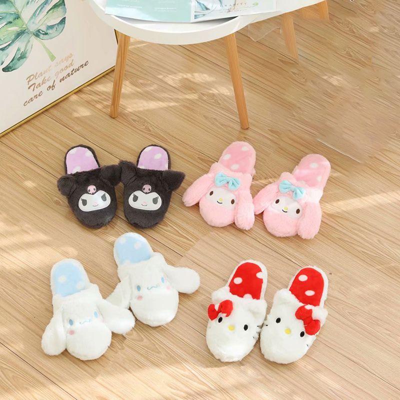 Cozy Kuromi My Melody Warm Indoor Slippers Shoes With Soft Furry Texture