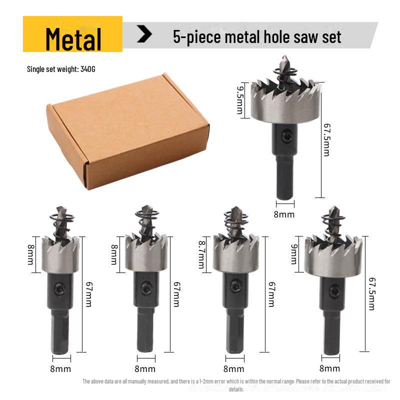

Набор из 5 коронок из быстрорежущей стали с титановым покрытием для металла
