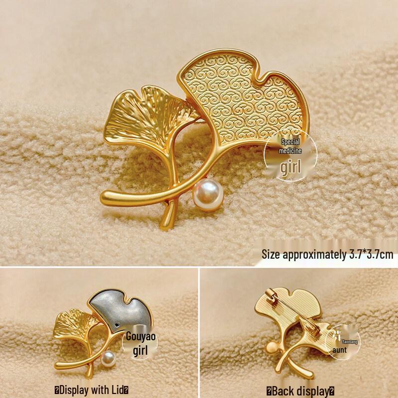 Qunrong Ginkgo Design New Chinese Style Decor